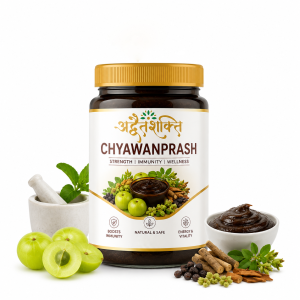 chyawanprash | 2X Immunity, helps build Strength and Stamina